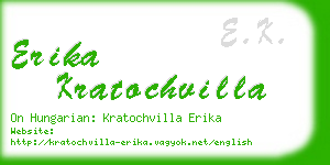 erika kratochvilla business card